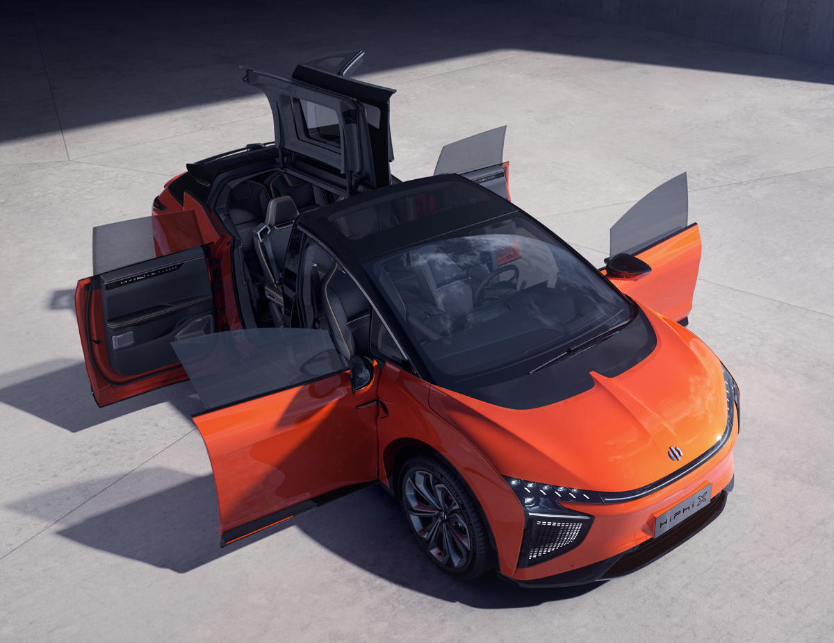 可进化超跑SUV高合HiPhi X未来感十足 将于9月24日全球首发