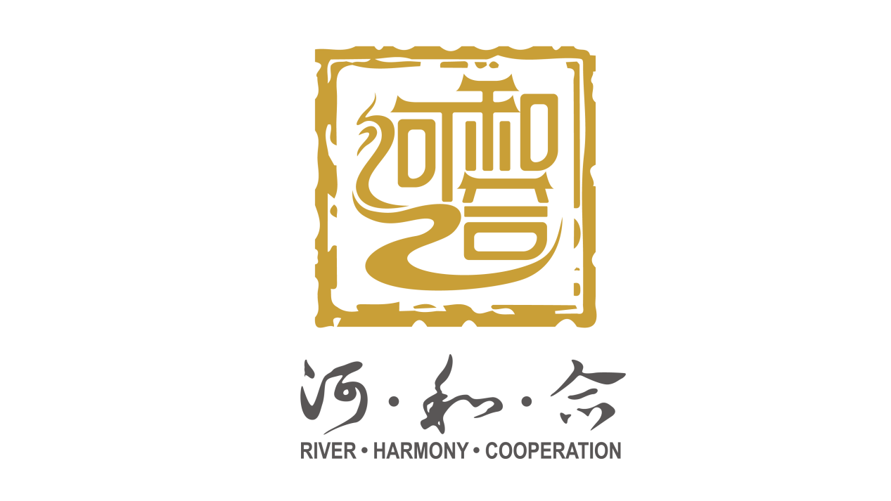 图为论坛永久logo