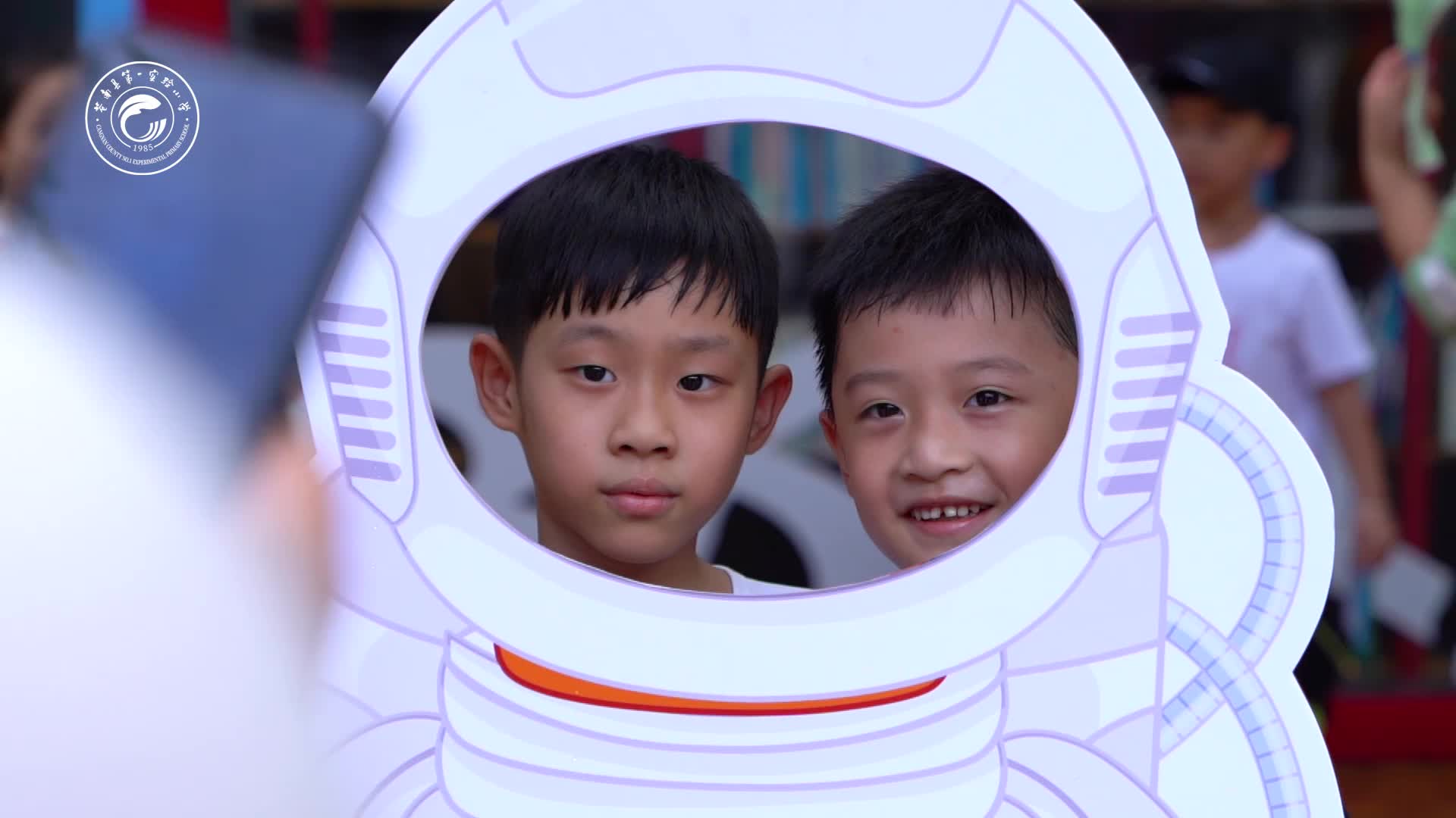 浙江省苍南县第一实验小学开学宣传片