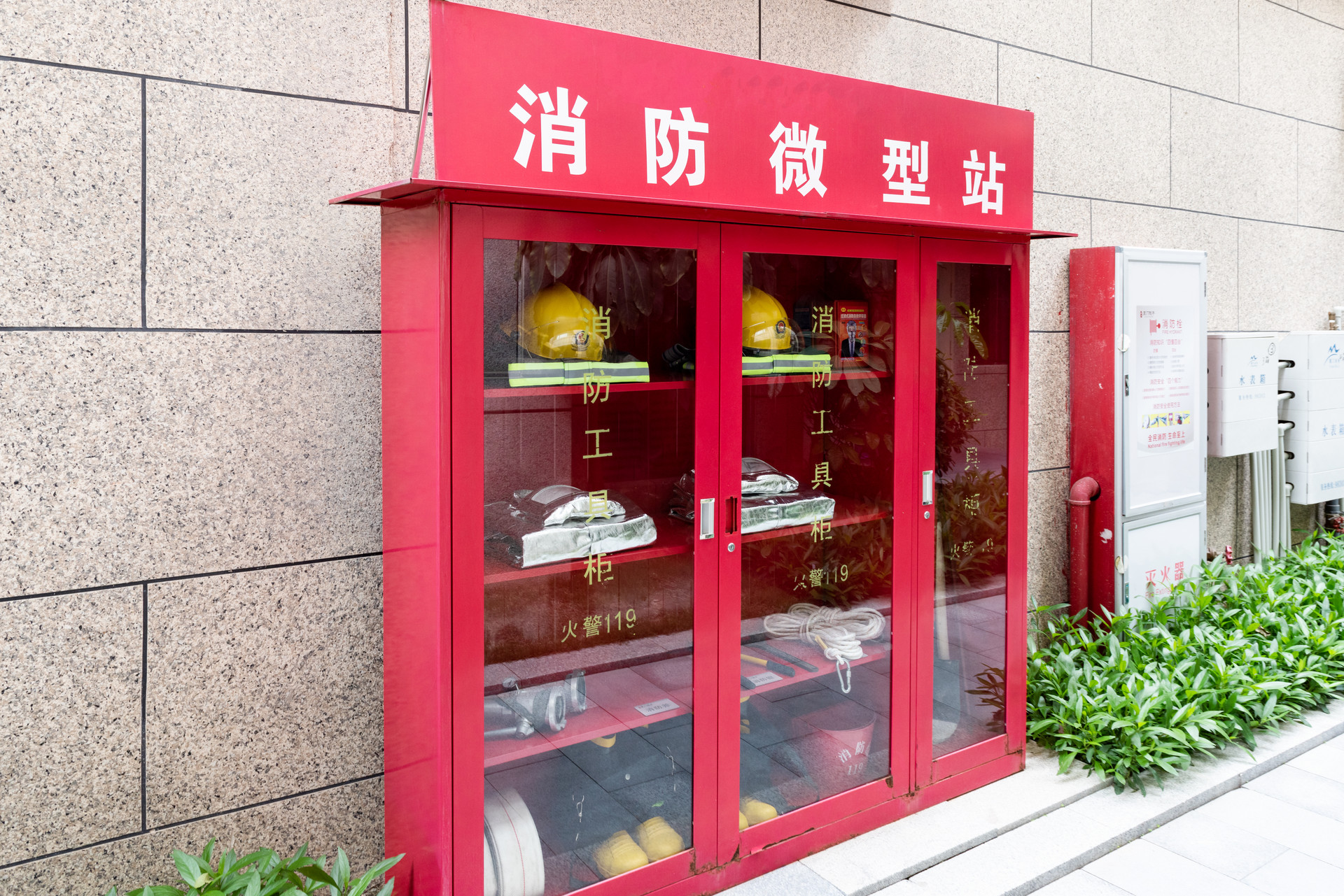 实现新跨越青岛高新区这个重点消防站正式开工