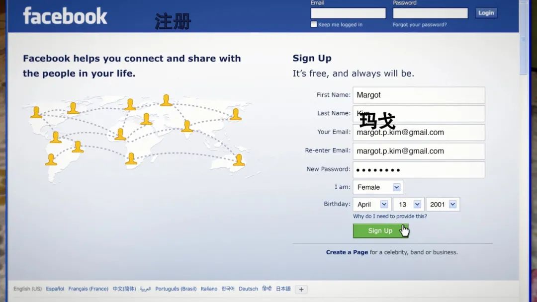 解决网络沉迷的方法