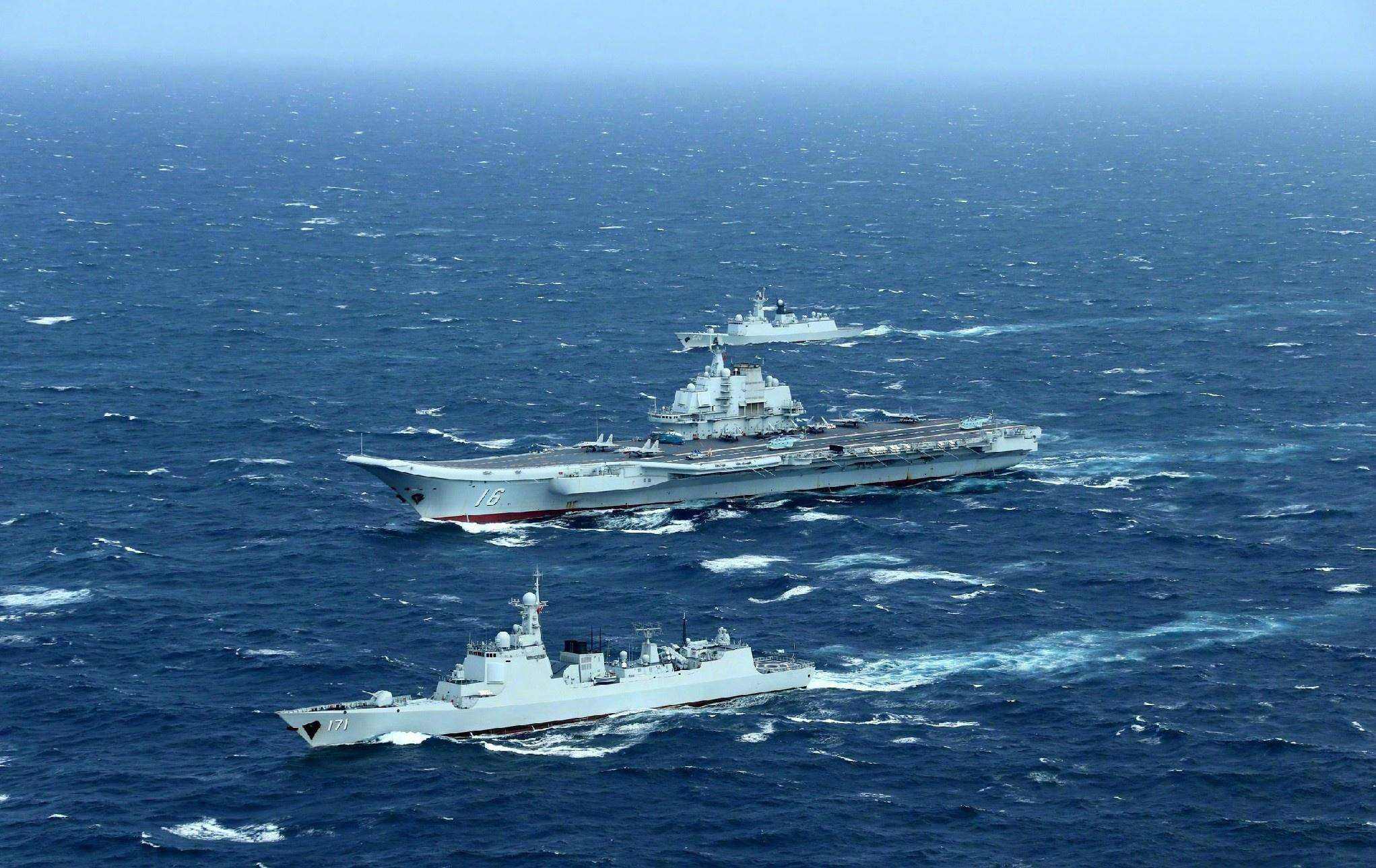 壁纸|大国巨舰 踏浪而来 庆祝人民海军成立69周年 - 中国军网