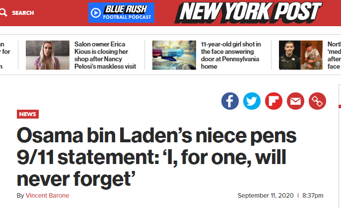 《纽约邮报》：乌萨马·本·拉丹侄女发声明纪念9·11事件：我永远不会忘记
