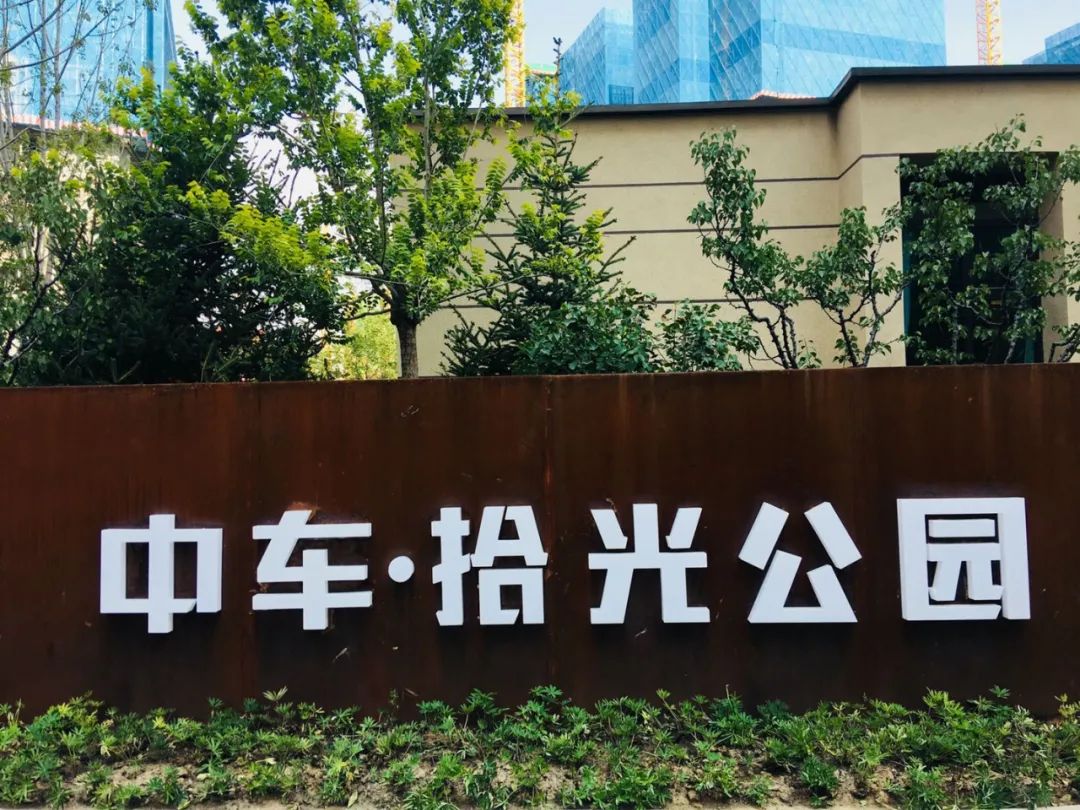 精致兰州文明同行!半城新绿半城景,至今两山翠欲滴