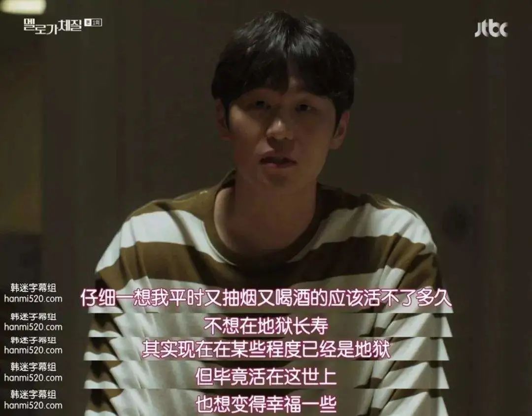 虽然想死，但还是想吃辣炒年糕_凤凰网