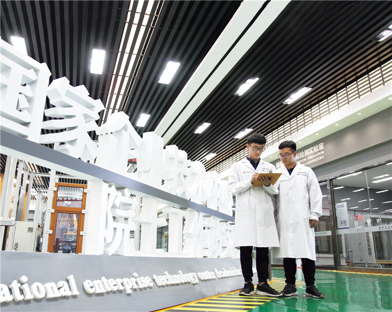 抢占高端前沿,奥润顺达集团设立了国家企业技术中心院士工作站。奥润顺达供图