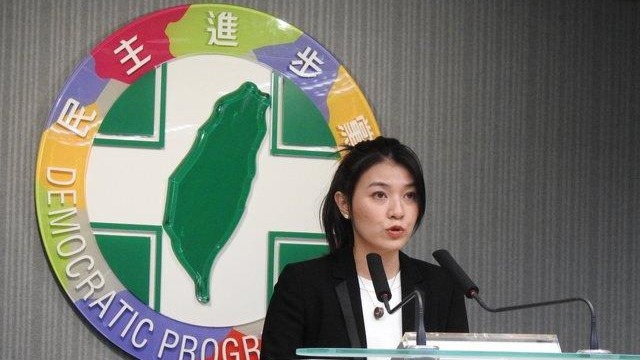 民进党禁党员参加海峡论坛,发言人口误称"恐引发战争"_凤凰网资讯