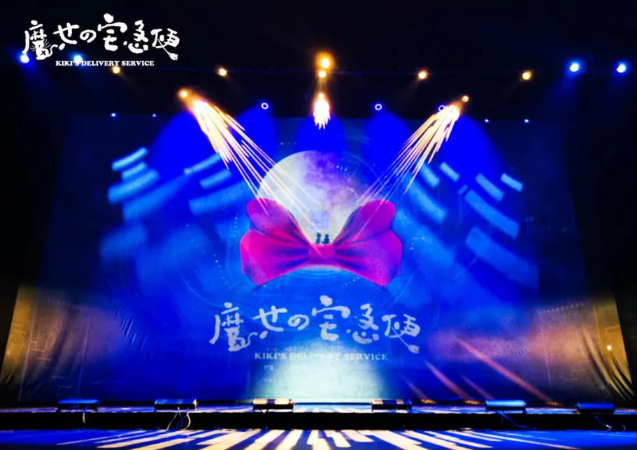 暖心成长中文音乐剧《魔女宅急便》10月2日登陆石家庄大剧院