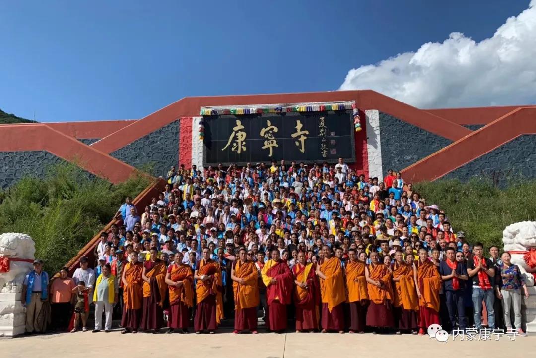 法会现场（图片来源：赤峰康宁寺）