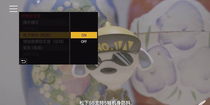 减重还加料版的S1 又一款视频利器松下S5评测