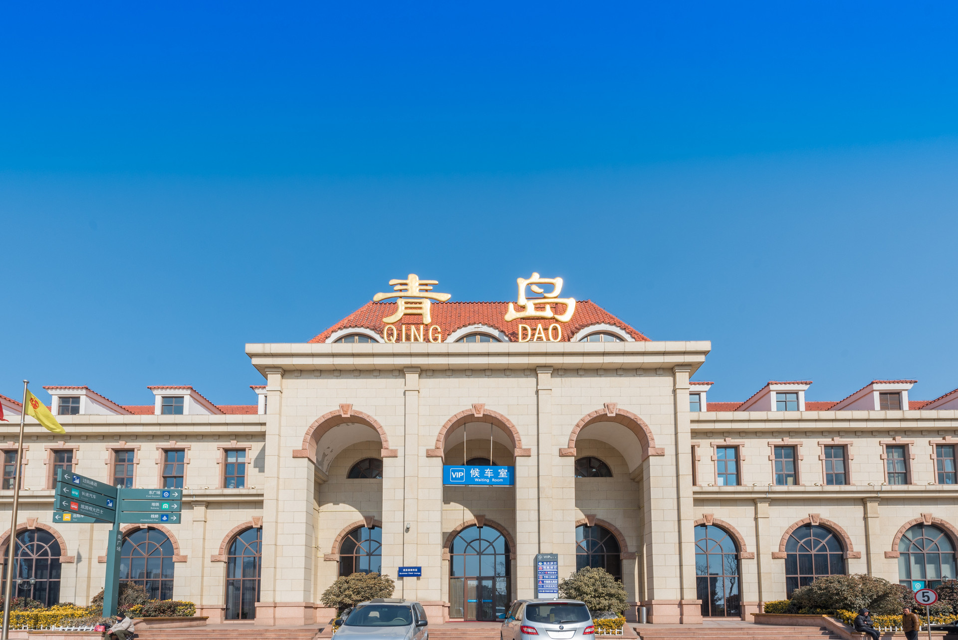 最美青岛 | 一座城,一条街,一段光阴故事...