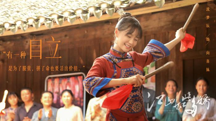 点击进入下一页