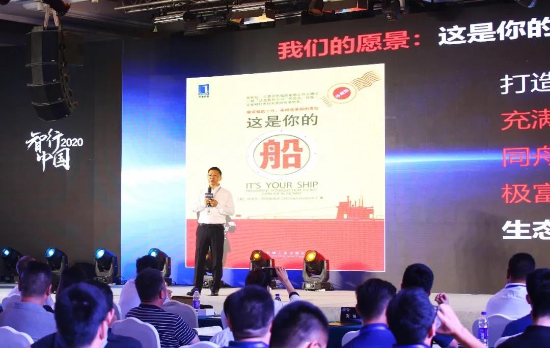 新华三集团山东代表处生态合作部部长刘灿