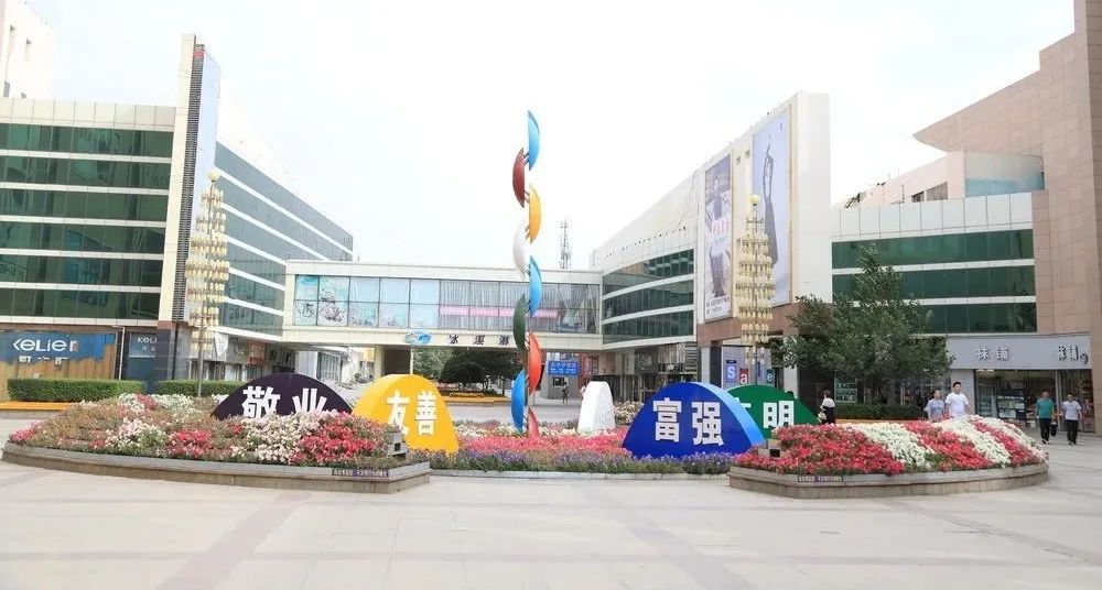 文明金川 诗歌礼赞创城