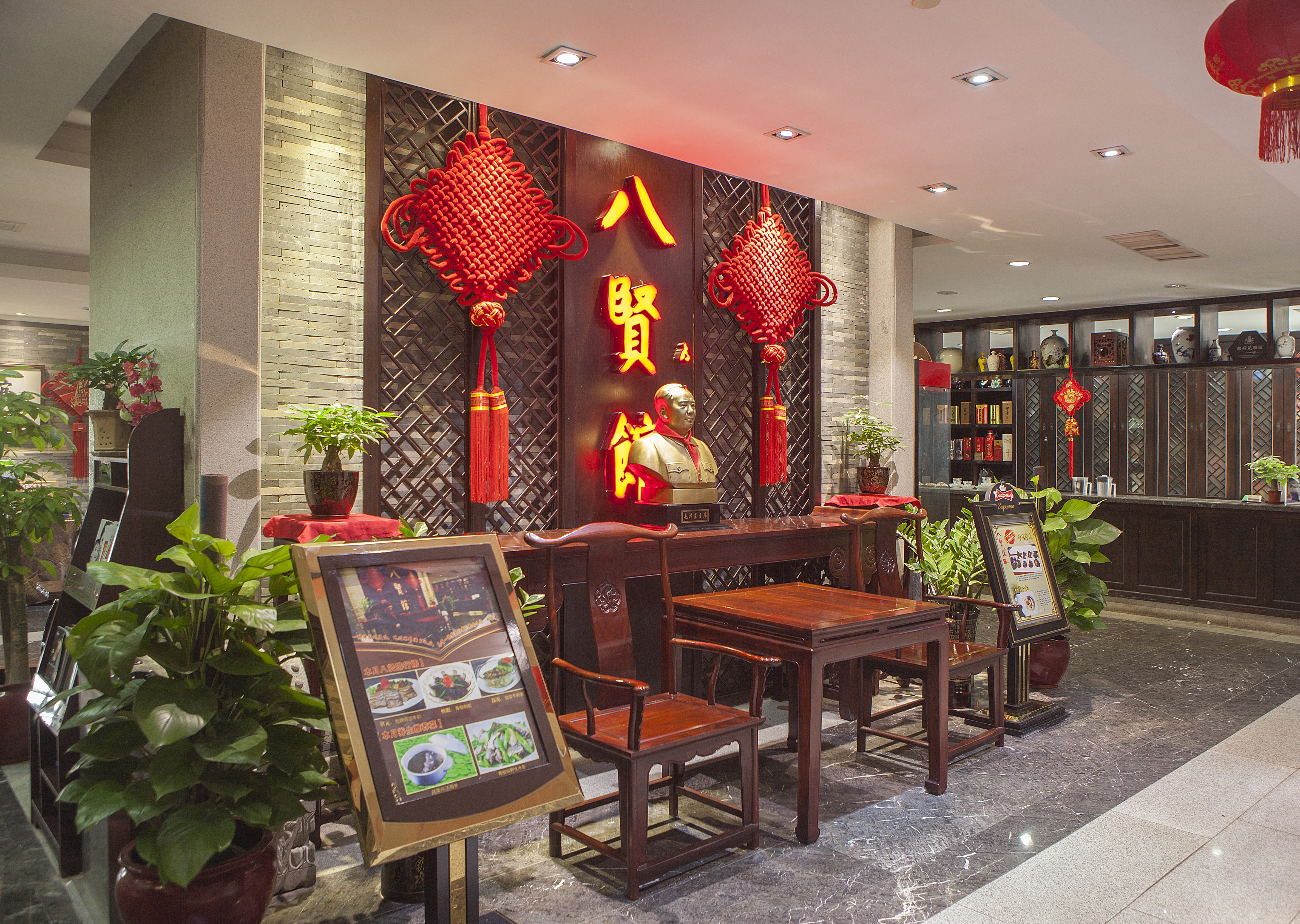 2020凤凰网美食盛典广东提名餐厅丨八贤馆&middot;湘粤食府