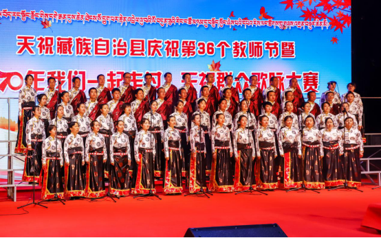 教师节，来自甘肃税务人的问候和敬意