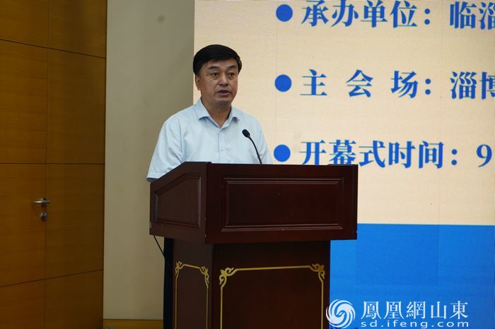 淄博市文化和旅游局党组书记、局长周茂松介绍第十七届齐文化节总体情况。