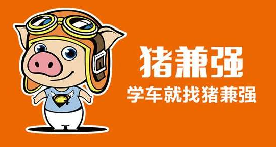 支付通支付牌照查询_云付通己获得支付牌照_付费通有支付牌照吗