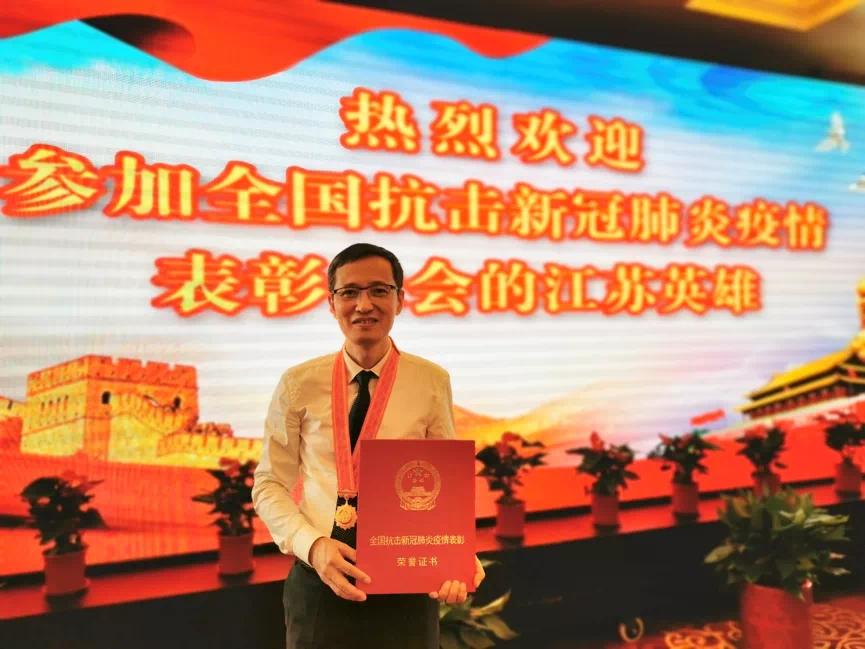 榜样的力量解读抗疫精神