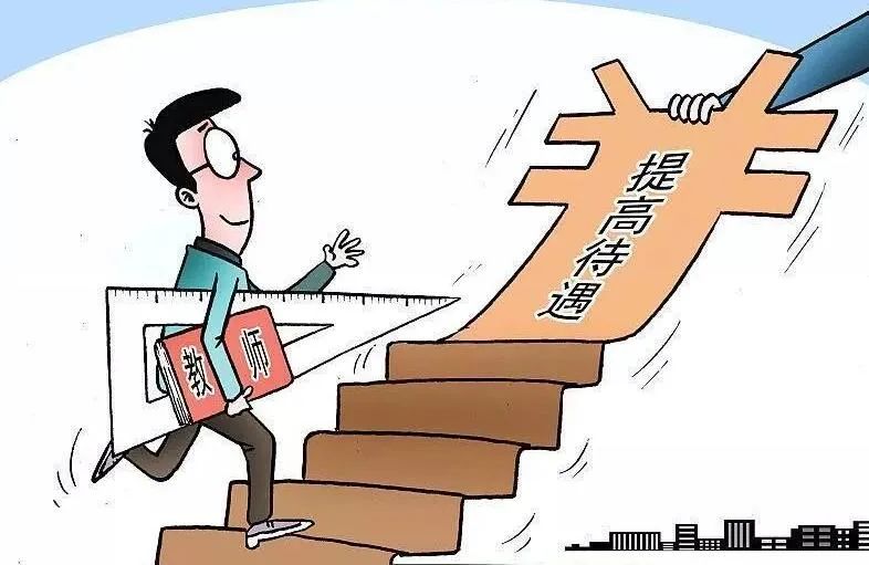 "硬支撑"激活"软实力" 张掖锤炼新时代高素质教师队伍