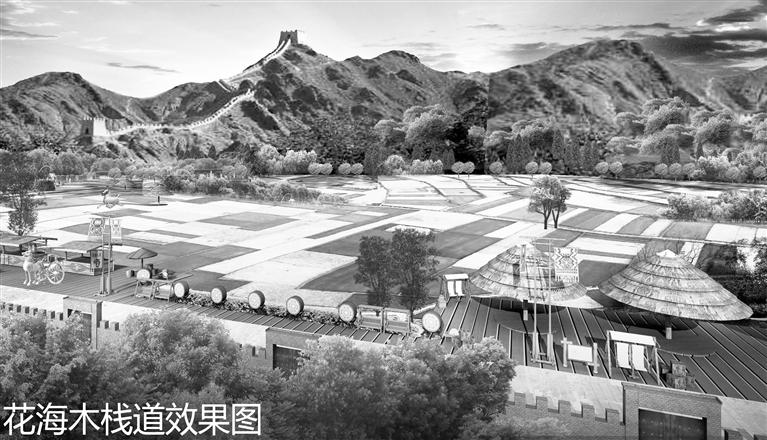 黄草营村花海栈道效果图 嘉峪关市文旅局提供