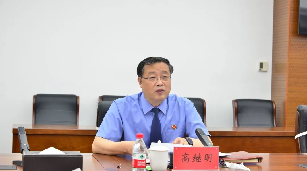 黑龙江省检察院党组向最高检巡视整改督导组汇报开展