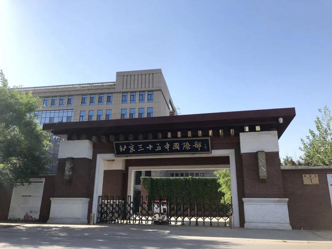 轻养生 | 低密生态 天赋人居福地宽院61国誉府地处北京大兴国际机场