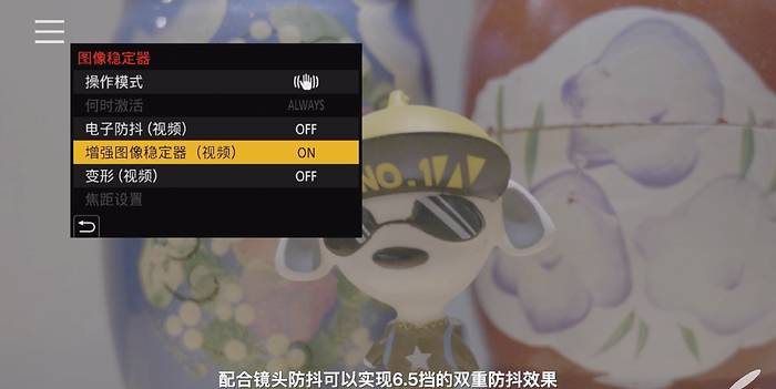 减重还加料版的S1 又一款视频利器松下S5评测