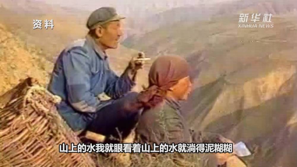“苦甲之地”绿满山 陇中“安定”护黄河生态