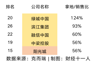 8123B1822DA02A5F13EBC4B9075CC503CFF5BDE2_w440_h270.png