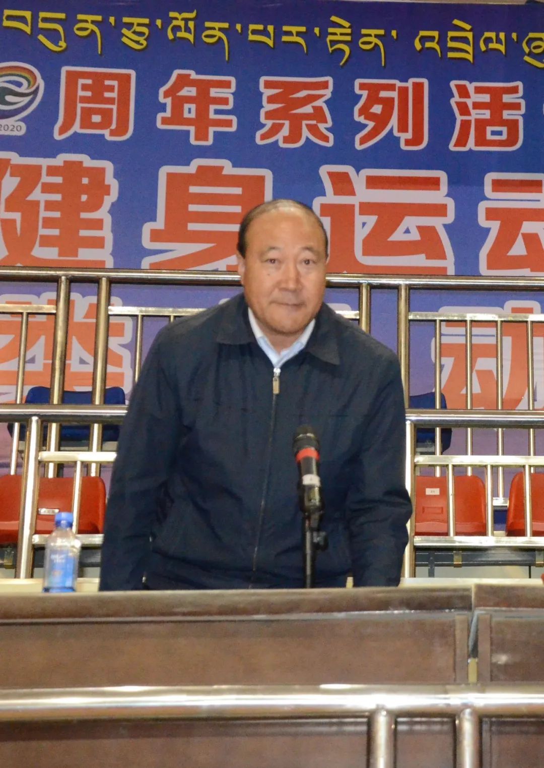 图|县人大常委会副主任李宗平同志宣布运动会闭幕