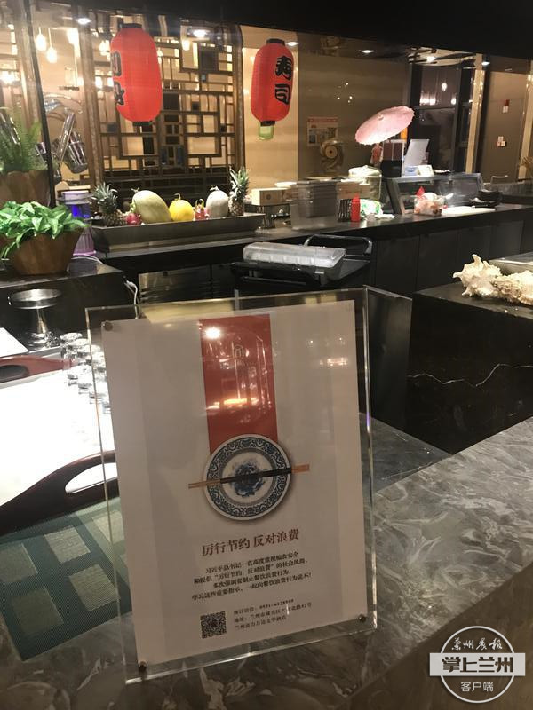 binary_middle (14).jpg