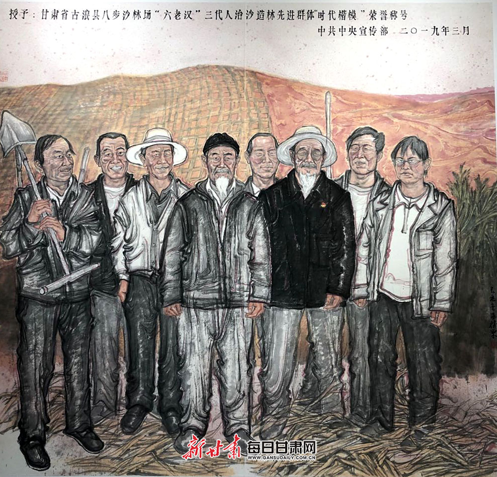 微信图片_20200908164942.jpg