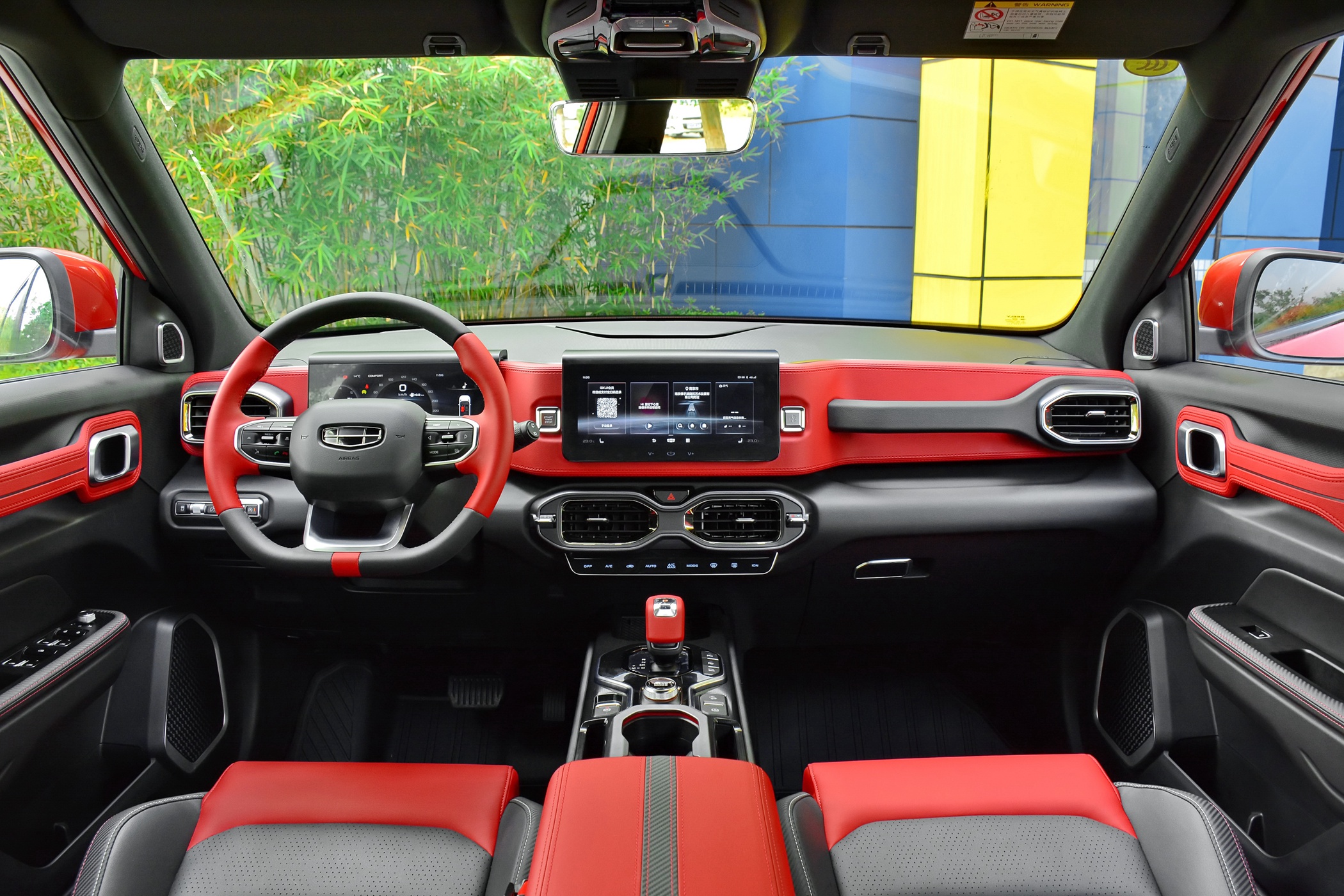 吉利ICON发布三款新车型 配置更新/售价9.98万起