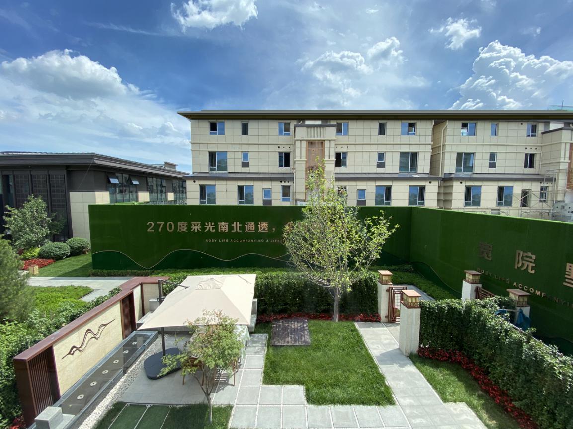 院子是中国人居的精神图腾走进宽院国誉府一探京城销冠常青墅