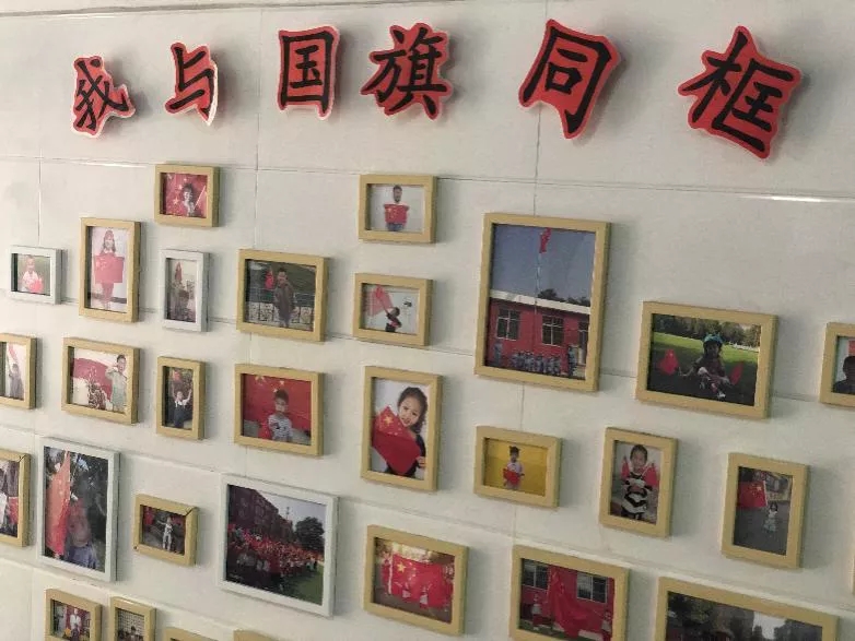 从延安到雄安，“马背摇篮”续新篇