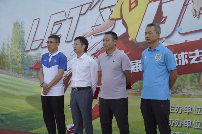 青岛足球名宿左文清,陈刚出席!