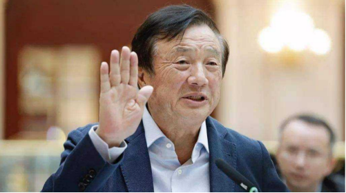 任正非最新电邮:没有退路就是胜利之路 让打胜仗思想成为一种信仰_凤凰网