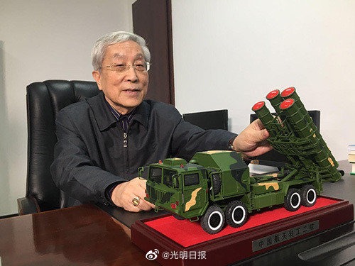 导弹专家陈定昌院士去世 曾研制了中国首部激光雷达