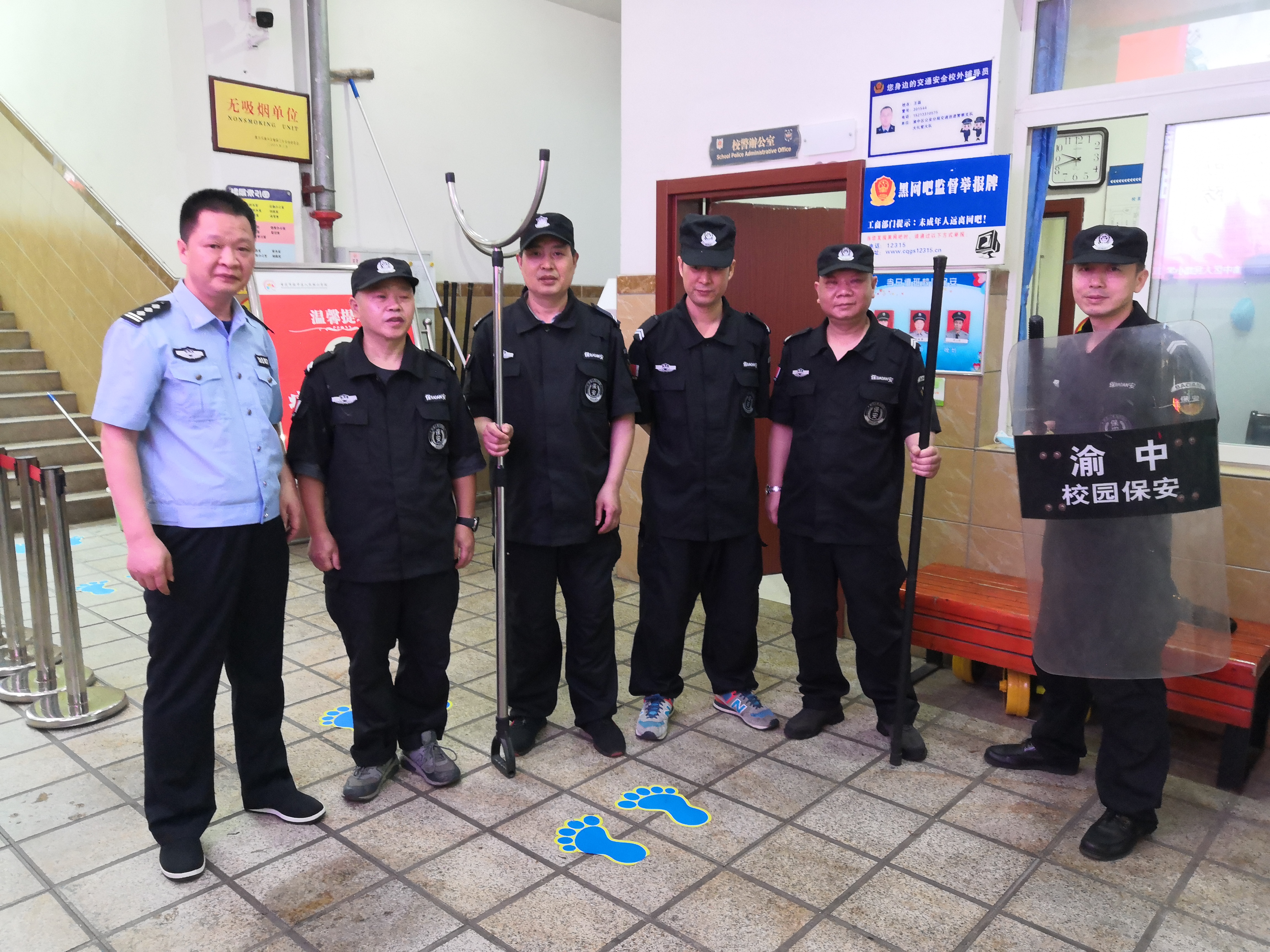 校警胡伯伯教师节快乐