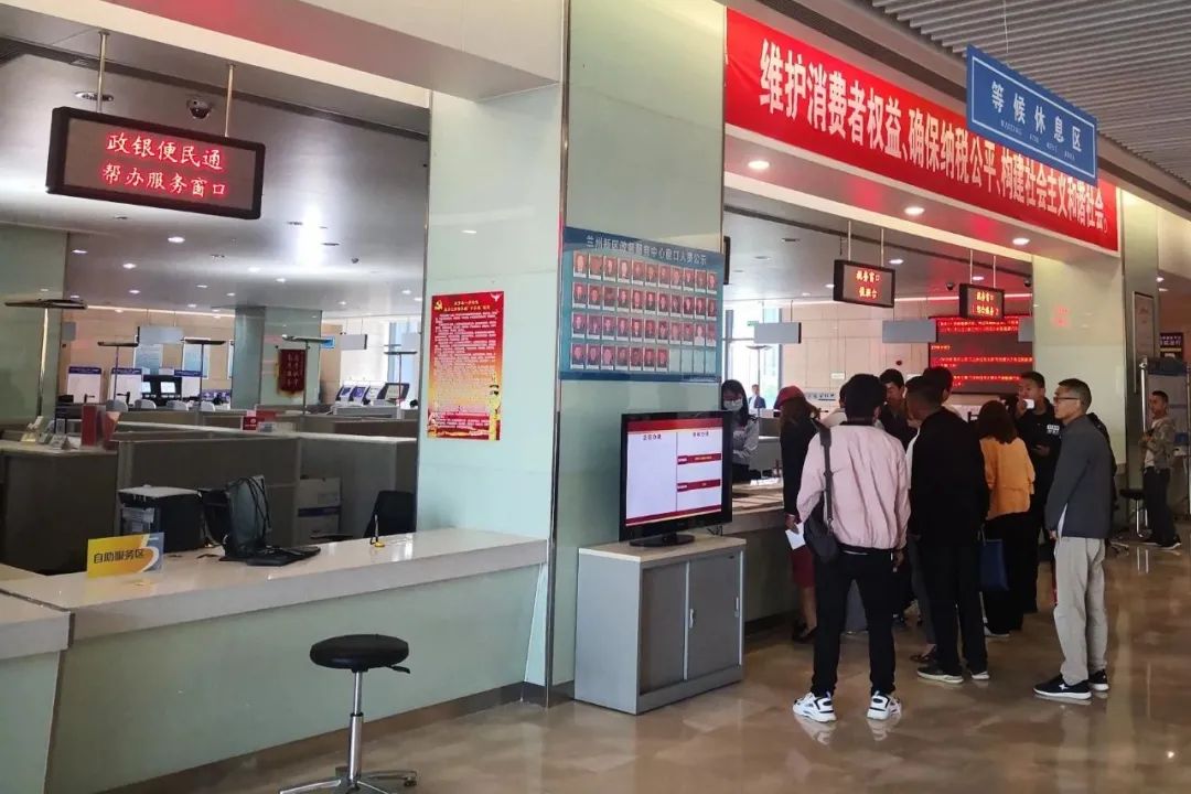 享受“兰州新区服务”是一种怎样的体验？