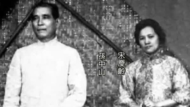 百年军校风云录·黄埔军校