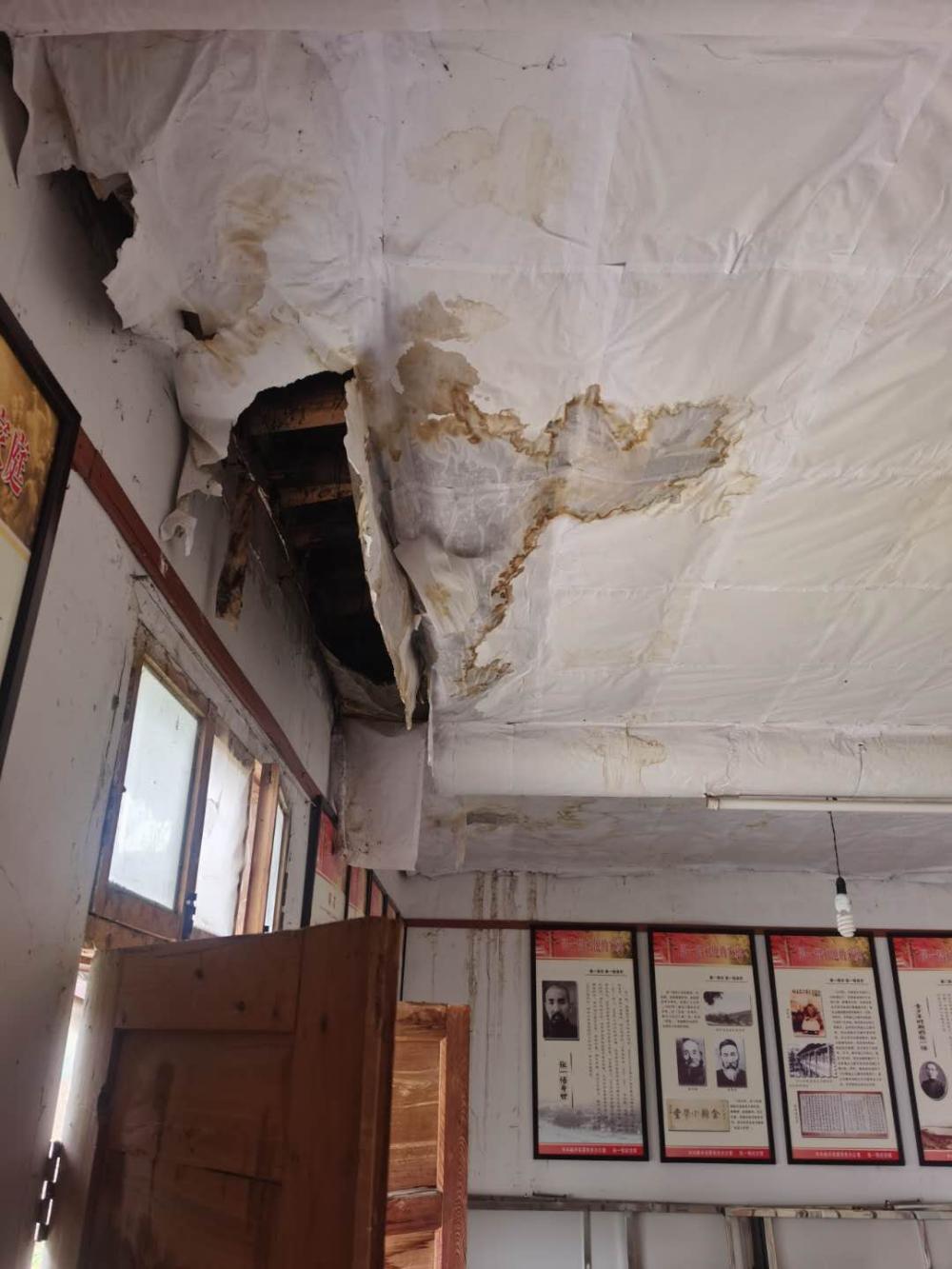 网曝甘肃党组织创始人张一悟故居漏水失修当地回应