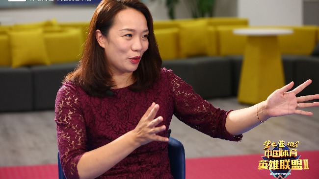 《中国体育英雄联盟》跆拳道奥运首金——“疯子”陈中_凤凰网