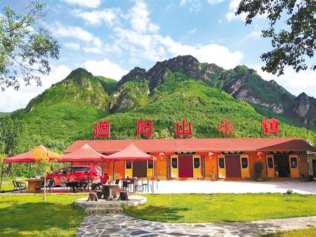 漳县“靠山吃山”,遮阳青山变“金山”。新甘肃·甘肃日报通讯员 张明祥