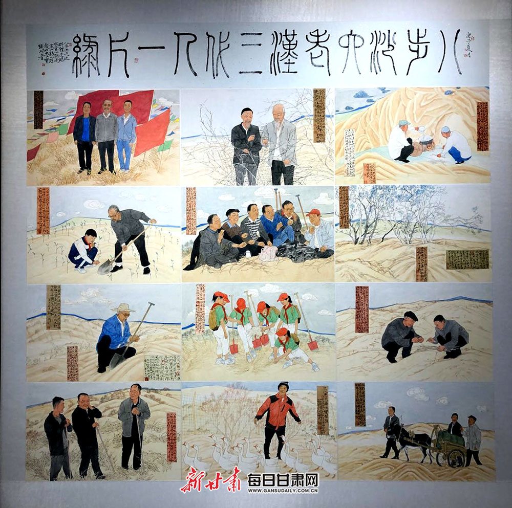 微信图片_20200908164226.jpg