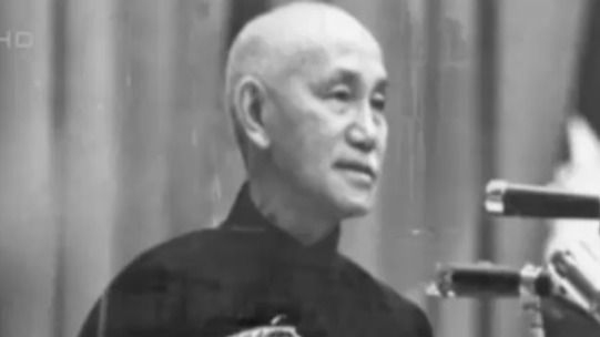 揭秘：蒋介石为何坚持要改造国民党？