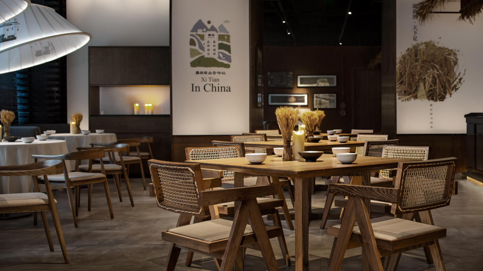 2020年凤凰网美食盛典广东提名餐厅|湘颂&middot;稻田里的盛宴（侨鑫店）