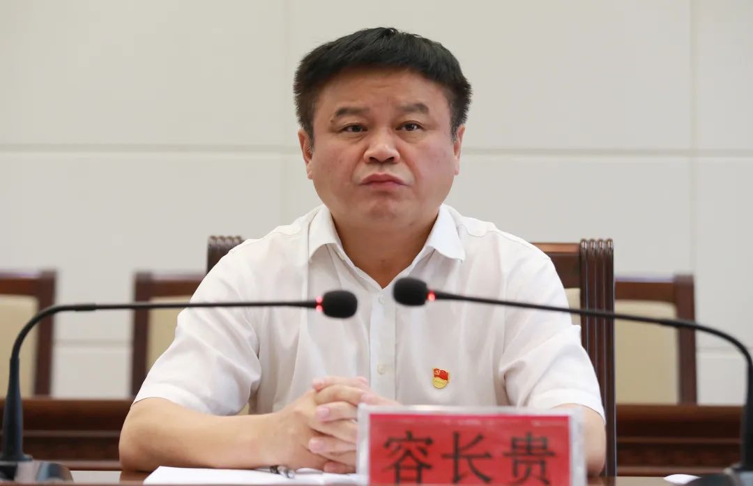 九江濂溪区党政主官履新容长贵任濂溪区委书记