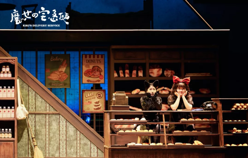 暖心成长中文音乐剧《魔女宅急便》10月2日登陆石家庄大剧院